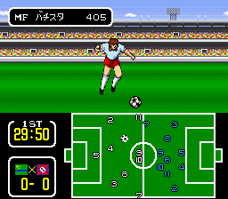 Captain Tsubasa III: Koutei No Chousen (SNES)   © Tecmo 1992    3/3