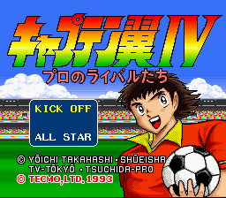 Captain Tsubasa IV: Pro No Rival Tachi (SNES)   © Tecmo 1993    1/3