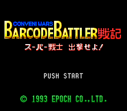 Conveni Wars Barcode Battler Senki: Super Senshi Shutsugeki Seyo! (SNES)   © Epoch 1993    1/3