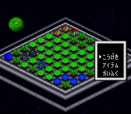 Conveni Wars Barcode Battler Senki: Super Senshi Shutsugeki Seyo! (SNES)   © Epoch 1993    3/3