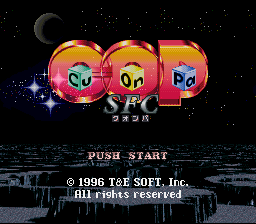 Cu-On-Pa SFC (SNES)   © T&E Soft 1996    1/3