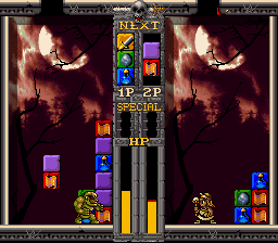 Dossun! Ganseki Battle (SNES) &nbsp; &copy; I'Max 1994 &nbsp;  2/3