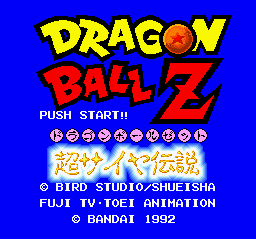 Dragon Ball Z: Super Saiya Densetsu (SNES)   © Bandai 1992    1/3
