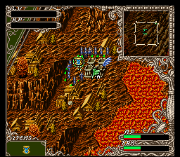 Dragon's Earth (SNES)   © Human 1993    3/3