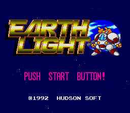 Earth Light (SNES)   © Hudson 1992    1/3