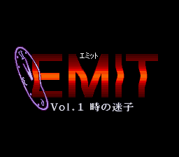 EMIT Vol. 1: Toki No Maigo (SNES)   © KOEI 1995    1/3