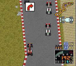 F-1 Grand Prix Part III (SNES)   © Video System 1994    3/3