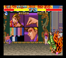 Fighter's History: Mizoguchi Kiki Ippatsu!! (SNES)   © Data East 1995    3/3