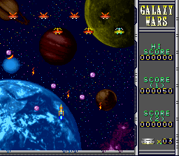 Galaxy Wars (1995) (SNES)   © Imagineer 1995    3/3