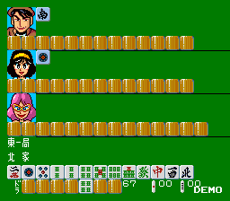 Gambler Jikochuushinha 2: Dorapon Quest (SNES)   © Pack-In-Video 1994    2/3