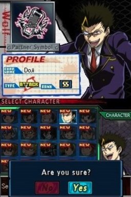 Beyblade: Metal Fusion: Cyber Pegasus (NDS)   © Hudson 2009    1/3