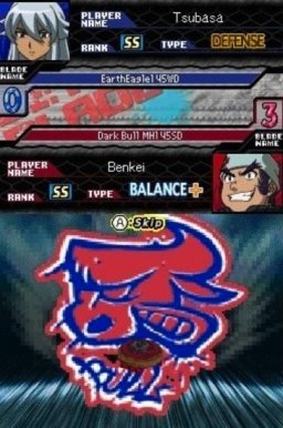 Beyblade: Metal Fusion: Cyber Pegasus (NDS)   © Hudson 2009    3/3