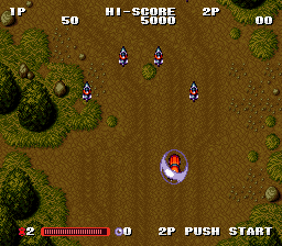 Gekitotsu Dangan Jidousya Kessen: Battle Mobile (SNES)   © System Sacom 1993    2/3