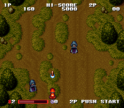 Gekitotsu Dangan Jidousya Kessen: Battle Mobile (SNES)   © System Sacom 1993    3/3
