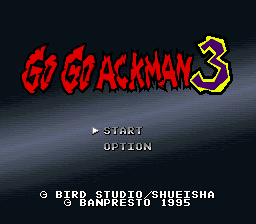 Go Go Ackman 3 (SNES)   © Banpresto 1995    1/3