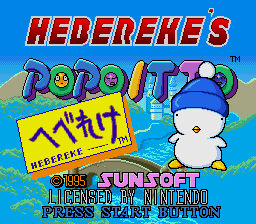 Hebereke's Popoitto (SNES)   © SunSoft 1995    1/3