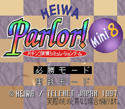 Heiwa Parlor! Mini 8 (SNES)   © Telenet 1998    1/3