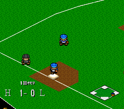 Higashio Osamu Kanshuu Super Pro Yakyuu Stadium (SNES)   © Tokuma Shoten 1993    3/3