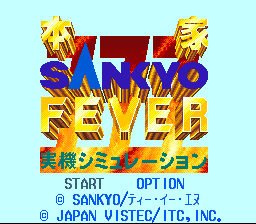 Honke Sankyo Fever: Jikkyou Simulation (SNES)   © Den'Z 1995    1/3