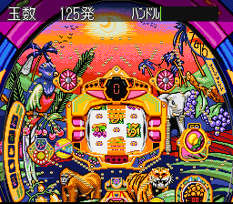 Honke Sankyo Fever: Jikkyou Simulation 2 (SNES)   © Boss Communications 1995    3/3