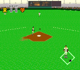 Human Baseball (SNES)   © Human 1993    3/3