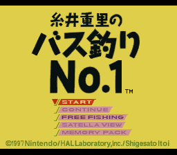 Itoi Shigesato No Bass Tsuri No. 1 (SNES)   © Nintendo 1997    1/3