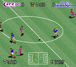 J-League '96 Dream Stadium (SNES)   © Hudson 1996    2/3