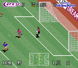 J-League '96 Dream Stadium (SNES)   © Hudson 1996    3/3