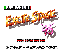 J-League Excite Stage '95 (SNES)   © Epoch 1995    1/3