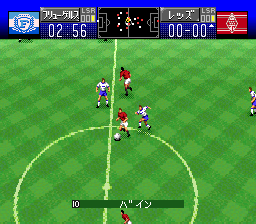 J-League Excite Stage '96 (SNES)   © Epoch 1996    2/3
