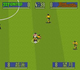 J-League Soccer: Prime Goal (SNES)   © Namco 1993    3/3