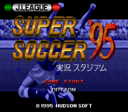 J-League Super Soccer '95: Jikkyou Stadium (SNES)   © Hudson 1995    1/3