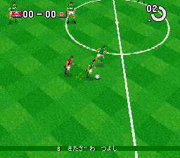 J-League Super Soccer '95: Jikkyou Stadium (SNES)   © Hudson 1995    2/3