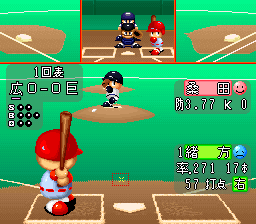 Jikkyou Powerful Pro Yakyuu: Basic Han '98 (SNES)   © Konami 1998    2/3