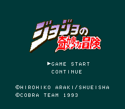 Jojo No Kimyou Na Bouken (SNES)   © Cobra Team 1993    1/3