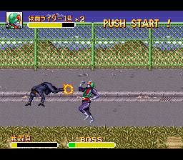 Kamen Rider (SNES)   © Bandai 1993    3/3