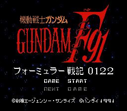 Kidou Senshi Gundam F91: Formula Senki 0122 (SNES)   © Bandai 1991    1/3
