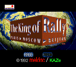 The King Of Rally (SNES)   © Meldac 1992    1/3