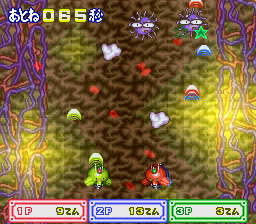 Kingyo Chuuihou! Tobidase! Game Gakuen (SNES)   © Jaleco 1994    3/3