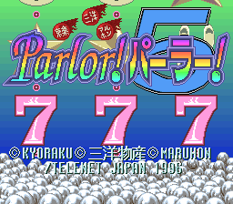 Kyouraku Sanyou Maruhon Parlor! Parlor! 5 (SNES)   © Telenet 1996    1/3