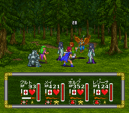 The Last Battle (SNES) &nbsp; &copy; Teichiku 1994 &nbsp;  3/3