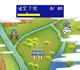 Mahjong Goku Tenjiku (SNES)   © Chat Noir 1994    2/3