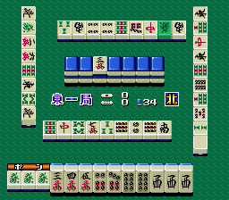 Mahjong Hanjouki (SNES)   © Nichibutsu 1995    3/3