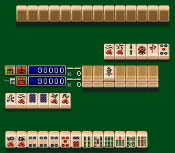 Mahjong Sengoku Monogatari (SNES)   © Yojigen 1994    3/3