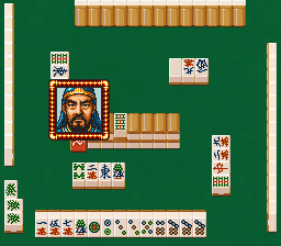 Mahjong Taikai II (SNES)   © KOEI 1994    3/3