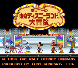 Mickey No Tokyo Disneyland Daibouken (SNES)   © Tomy 1994    1/3