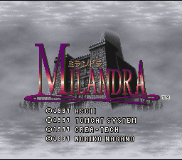 Milandra (SNES)   © ASCII 1997    1/3