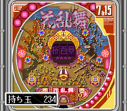 Miyaji Shachou No Pachinko Fan: Shouri Sengen 2 (SNES)   © Pow 1995    3/3