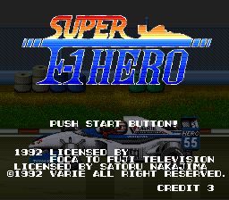 Nakajima Satoru Super F-1 Hero (SNES)   © Varie 1992    1/3