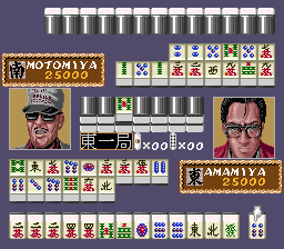 Naki No Ryuu: Mahjong Hisshouden (SNES)   © IGS Corp. 1992    3/3